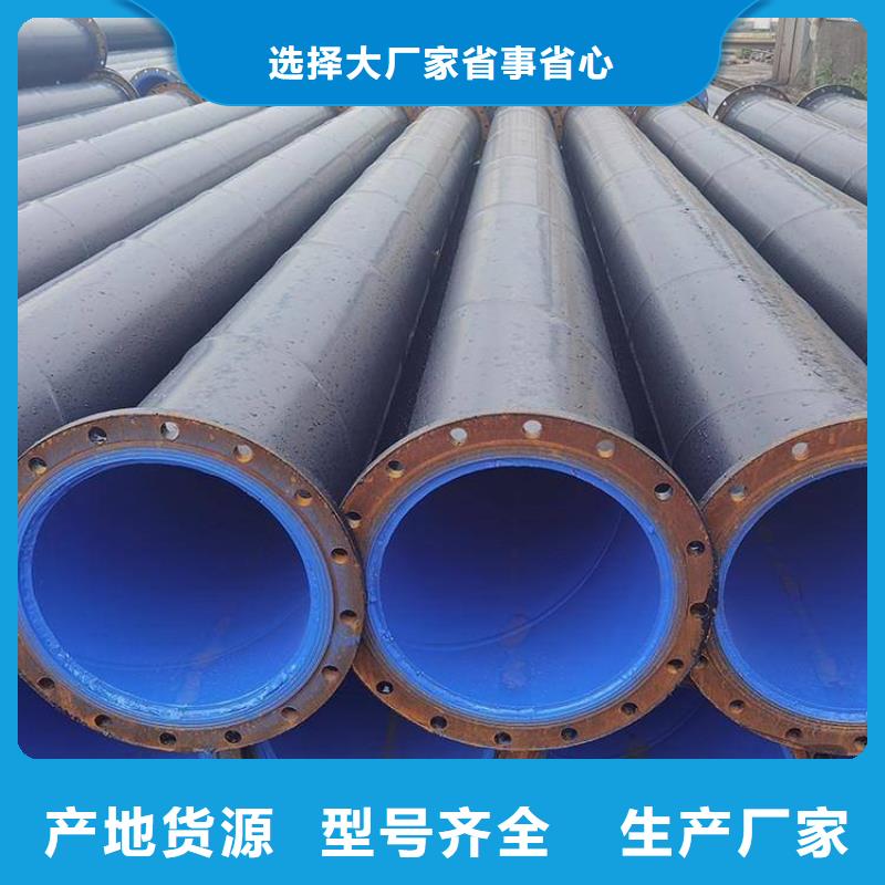 3PE防腐螺旋鋼管種類齊全廠家