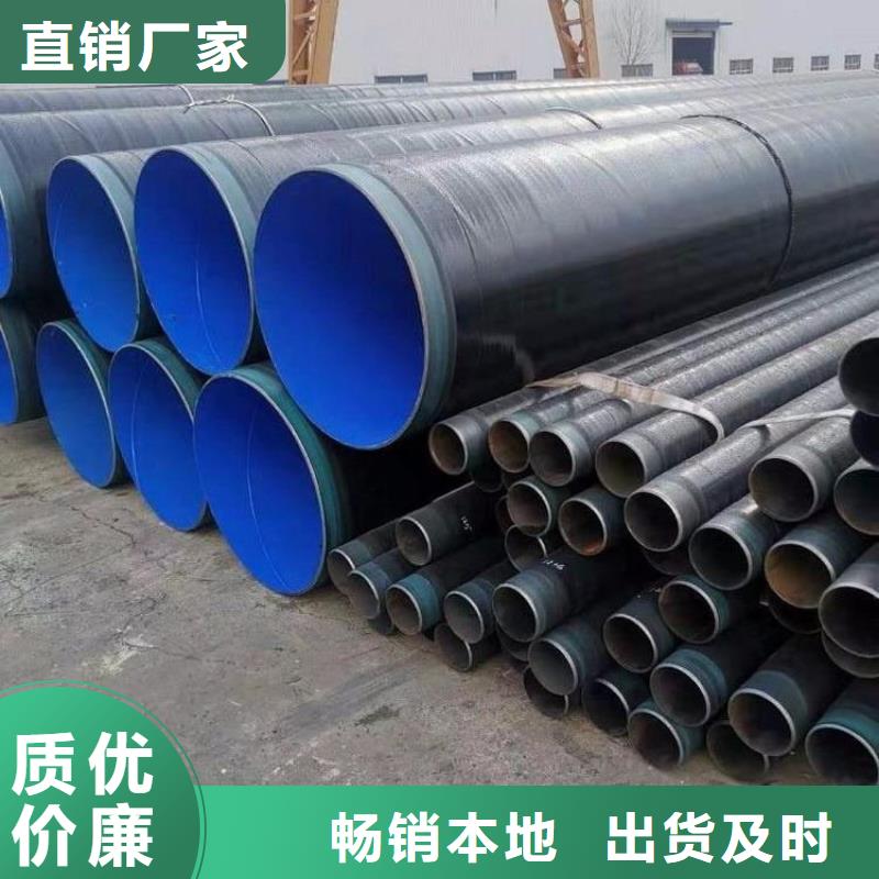 涂塑钢管厂家视频-涂塑钢管厂家|青海省海南市|果洛|海东|海西|西宁|黄南