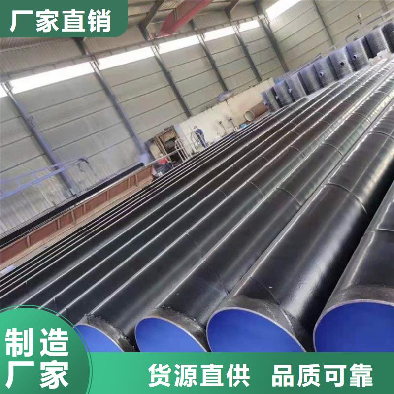 三層pe防腐鋼管廠家精選