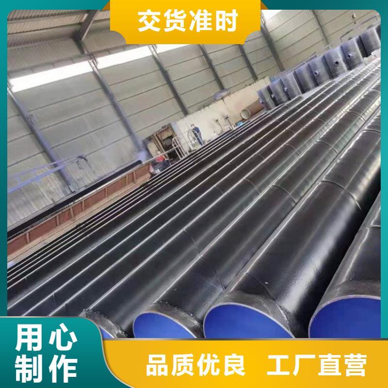 排水3pe防腐鋼管廠家特別介紹優選