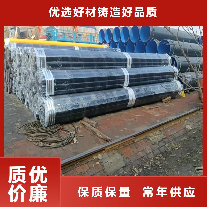 涂塑钢管厂家视频-涂塑钢管厂家_河南省南阳市市场覆盖卧龙|桐柏|新乡|开封|三门峡|周口等