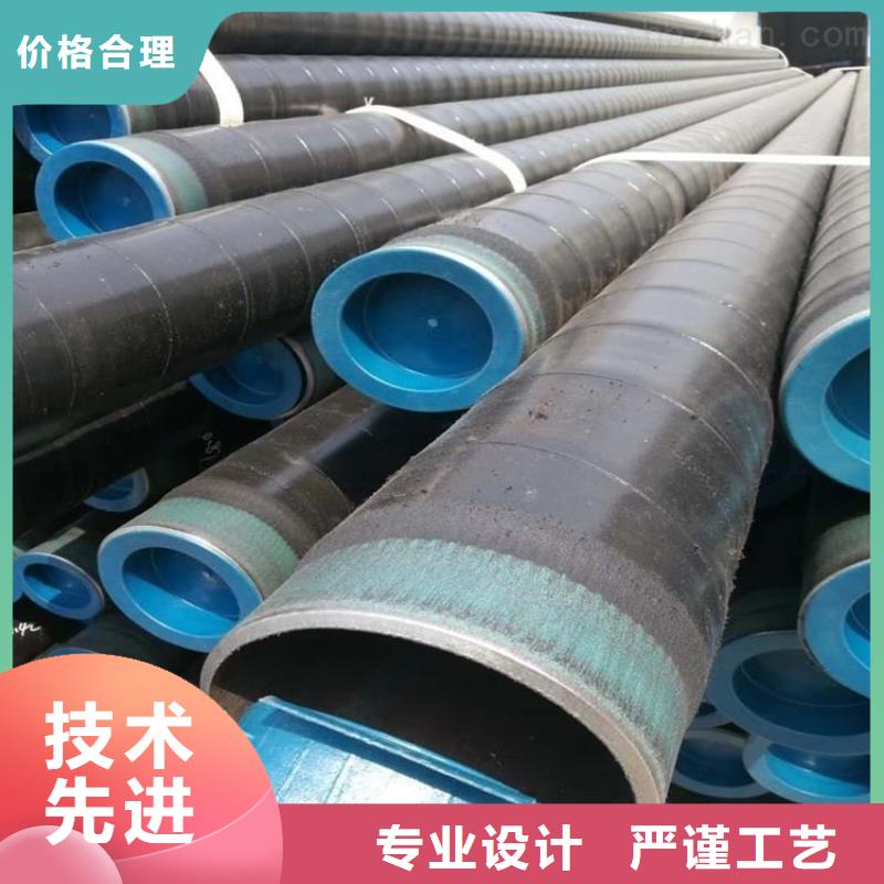 預制tpep防腐鋼管源頭廠家
