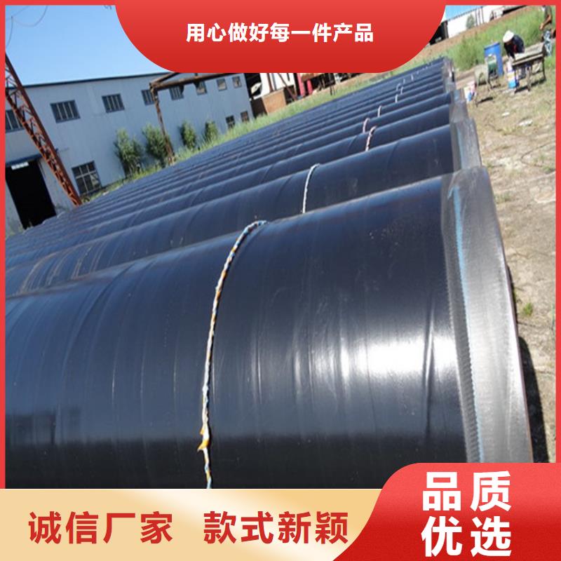 涂塑钢管厂家视频-涂塑钢管厂家|南阳市|西峡|内乡|洛阳|平顶山|郑州|许昌|信阳|开封