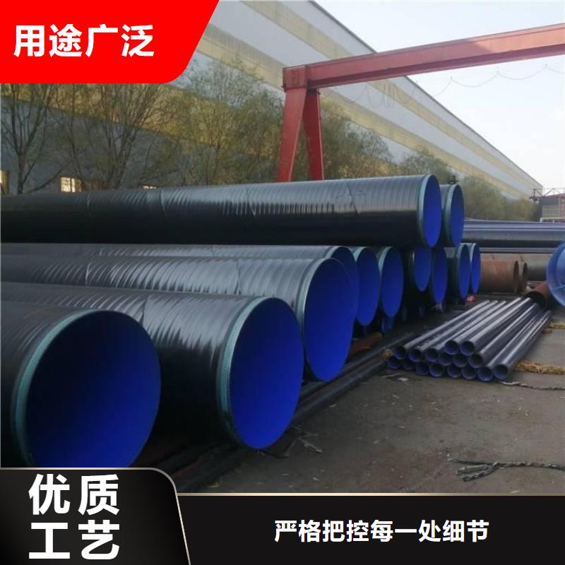 3pe防腐钢管水泥砂浆防腐钢管设计合理
