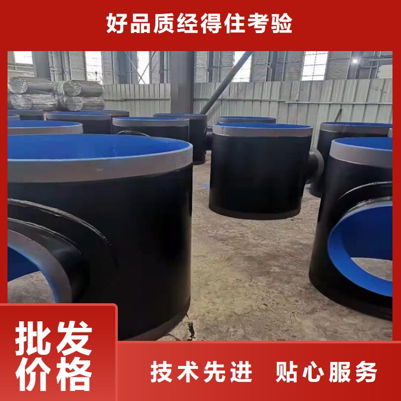 國標3pe防腐鋼管實體大廠
