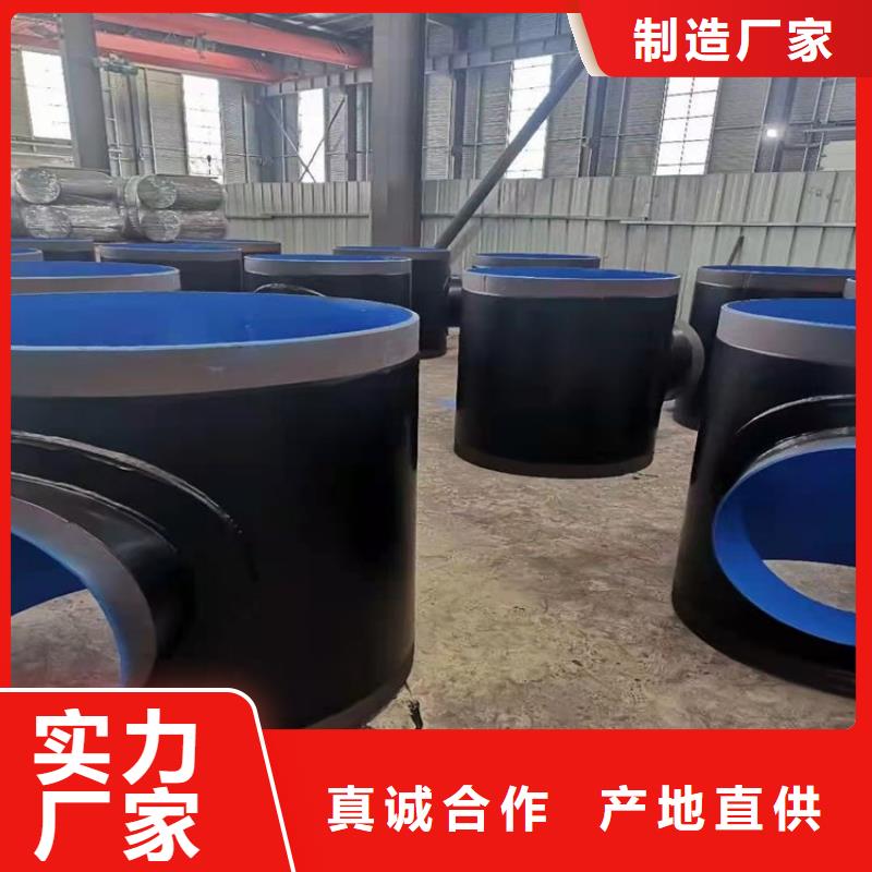 國標tpep防腐鋼管廠家報價