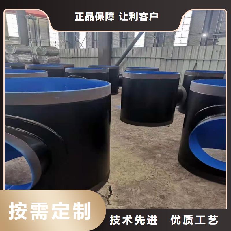【3pe防腐钢管】,防腐钢管厂家追求品质