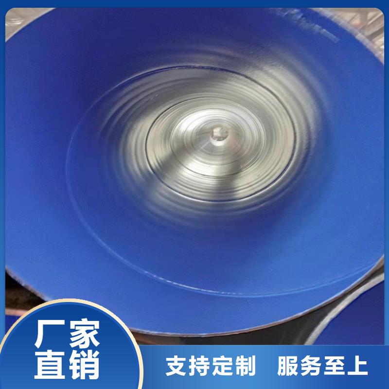 優選3pe防腐直縫鋼管廠家資訊