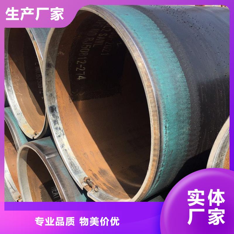 3pe防腐钢管 保温钢管厂家好产品有口碑