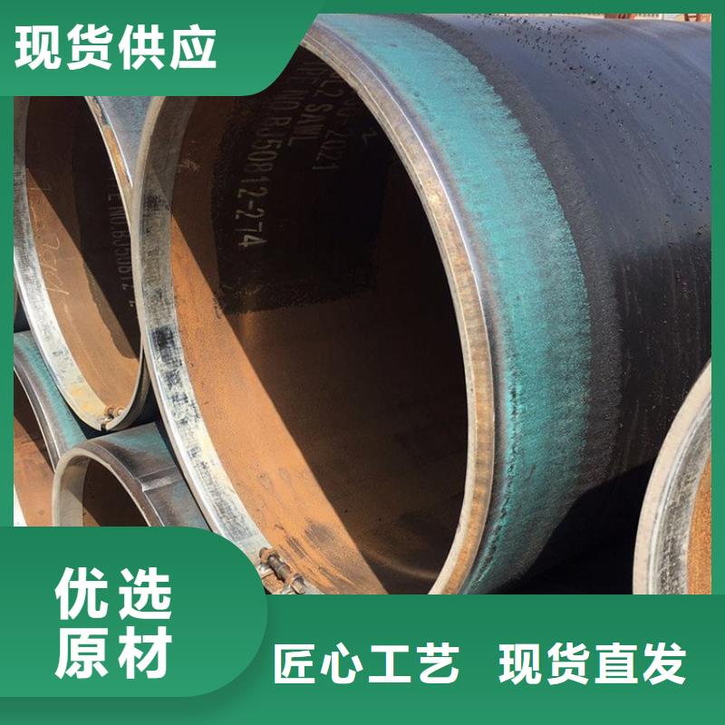 3pe防腐直縫鋼管實力老廠供貨