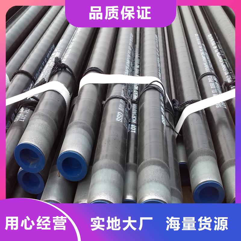 排污3pe防腐鋼管供應廠家詳情介紹