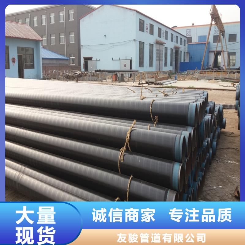 3pe防腐钢管涂塑钢管厂家种类多质量好