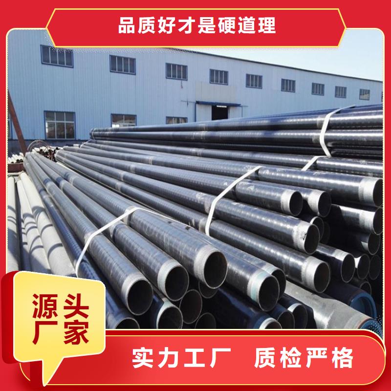 【3pe防腐钢管预制直埋保温管自产自销】