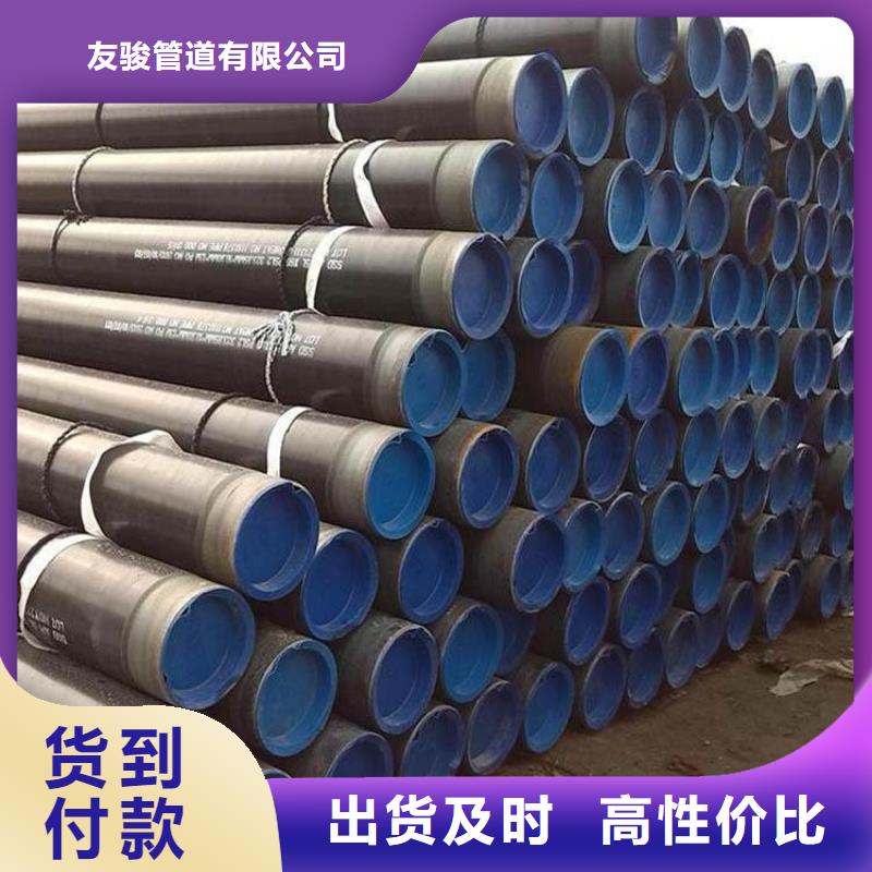 TPEP防腐鋼管法蘭連接涂塑鋼管出廠價(jià)格