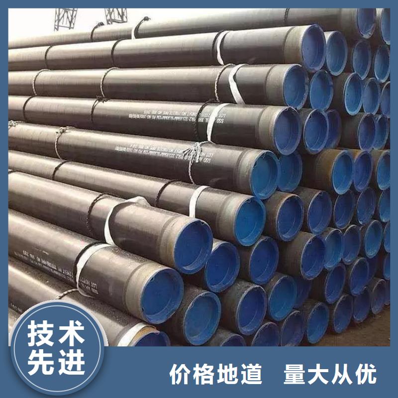 3pe防腐钢管 直埋大口径保温钢管细节展示