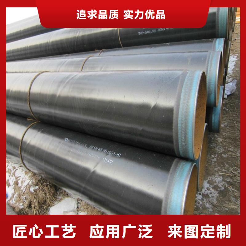 3pe防腐鋼管涂塑鋼管廠家價格公道合理