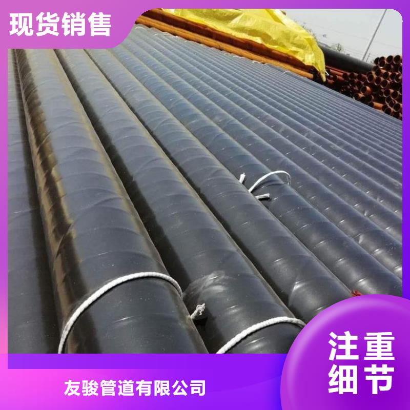 【3pe防腐钢管】消防涂塑钢管客户信赖的厂家