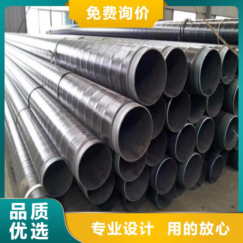 優選tpep防腐無縫鋼管廠家成功案例