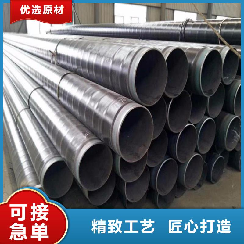 排水3pe防腐鋼管廠家