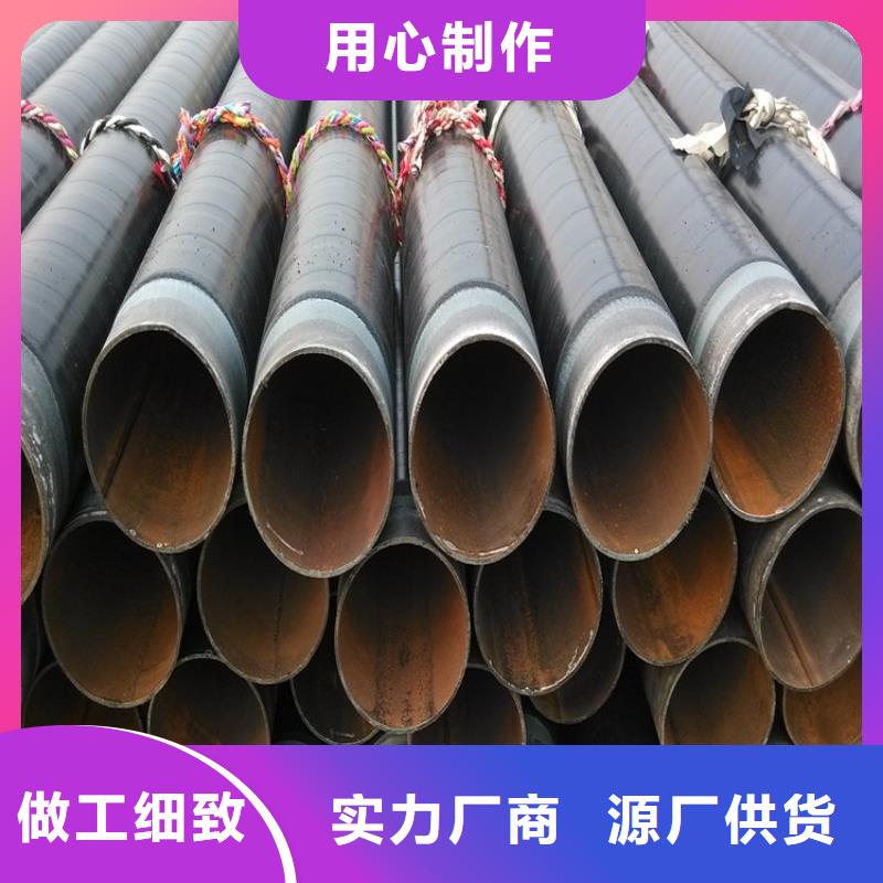 涂塑钢管厂家视频-涂塑钢管厂家_河南省南阳市市场覆盖卧龙|桐柏|新乡|开封|三门峡|周口等