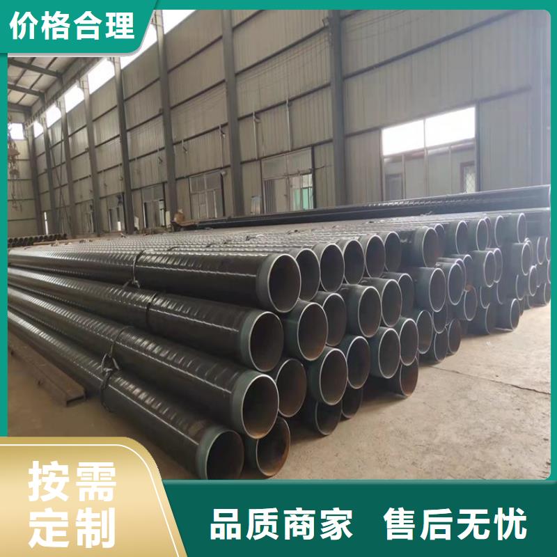 3pe防腐钢管3PE防腐钢管厂家按需定做