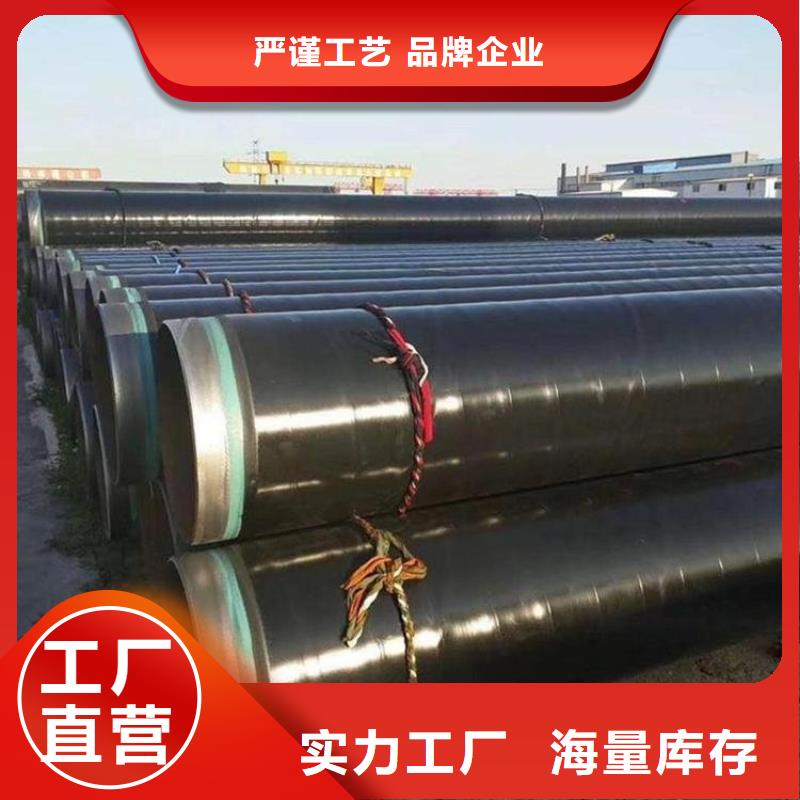 3pe防腐鋼管-涂塑鋼管廠家工程施工案例