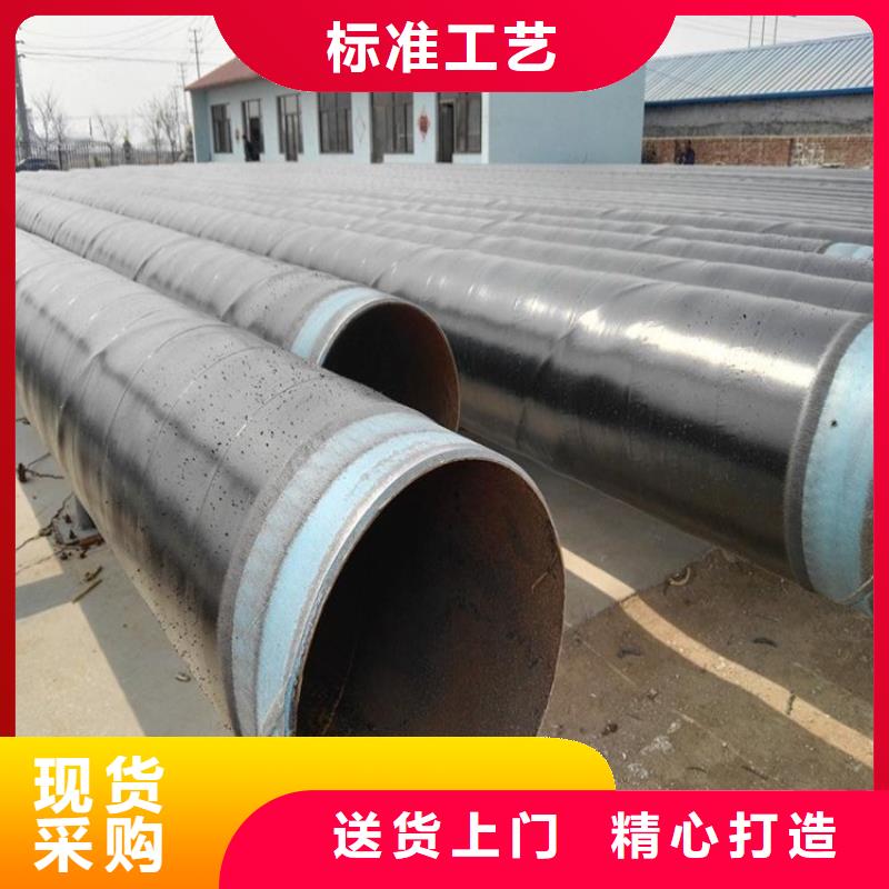 燃氣3pe防腐管道現貨齊全廠家