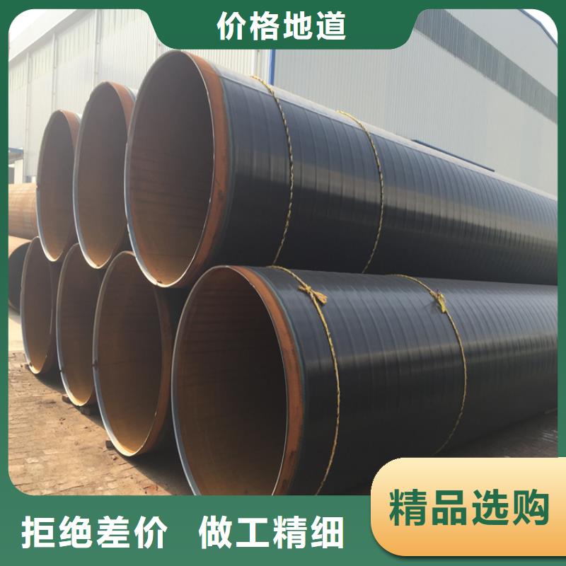3pe防腐钢管水泥砂浆防腐钢管设计合理