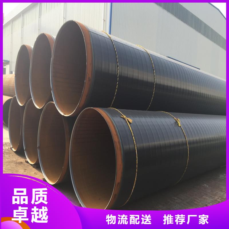 涂塑钢管厂家视频-涂塑钢管厂家_河南省南阳市市场覆盖卧龙|桐柏|新乡|开封|三门峡|周口等