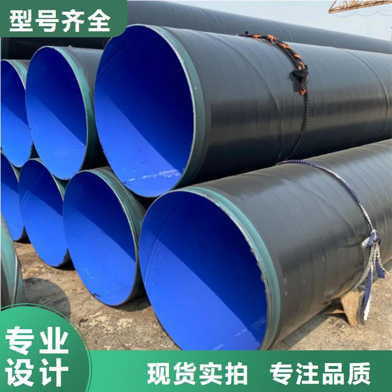 涂塑钢管厂家视频-涂塑钢管厂家|青海省海南市|果洛|海东|海西|西宁|黄南