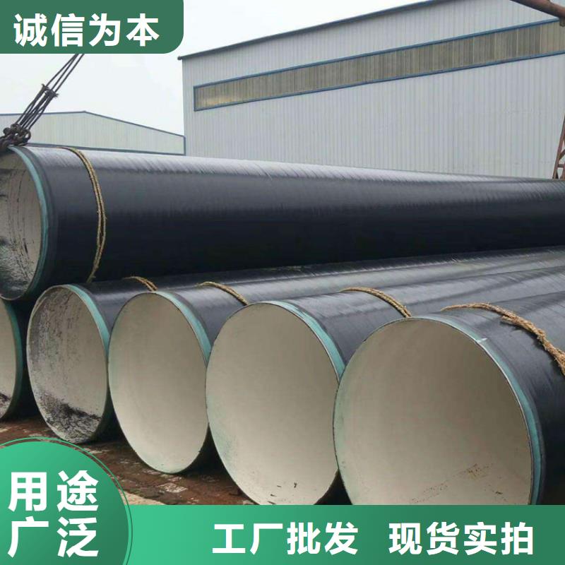 燃氣3pe防腐管道現貨齊全廠家
