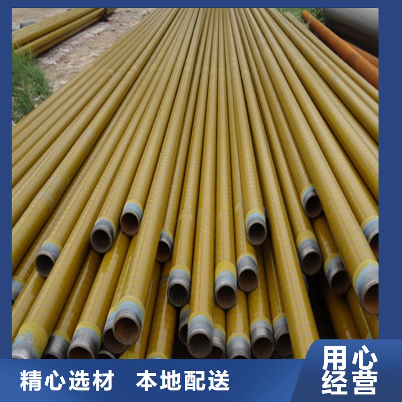 3pe防腐钢管水泥砂浆防腐钢管设计合理