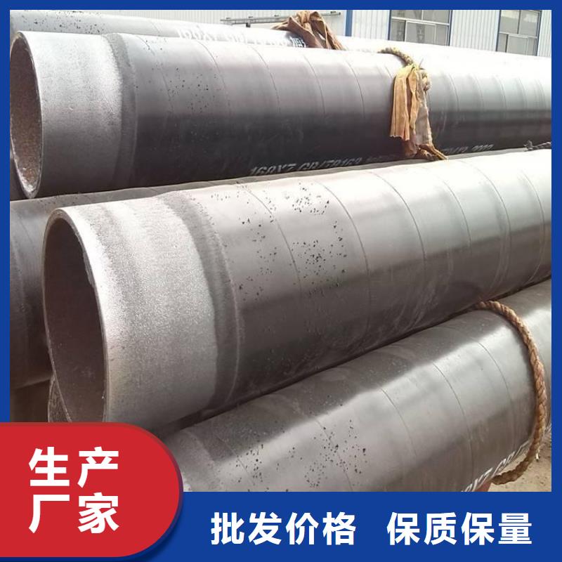 地埋3pe防腐鋼管廠家