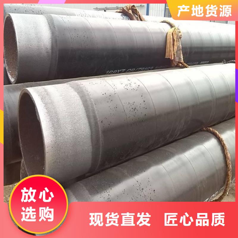 3pe防腐鋼管-涂塑鋼管廠家0中間商差價