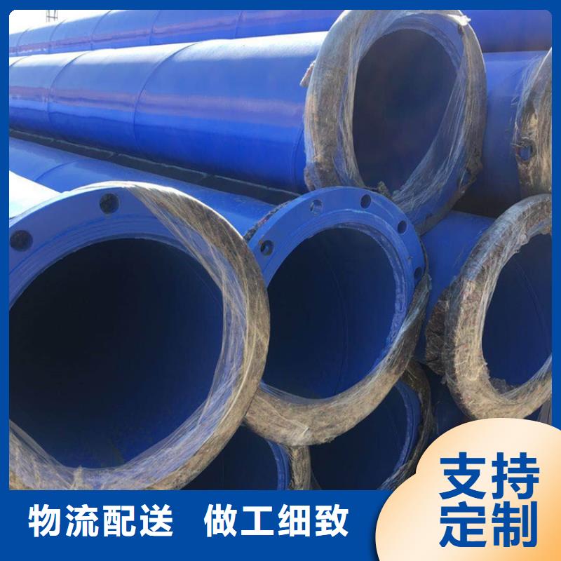 【涂塑鋼管】_環(huán)氧煤瀝青防腐鋼管通過檢測(cè)