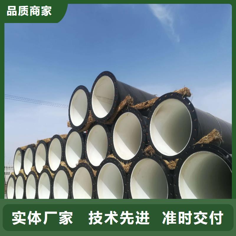 涂塑鋼管 水泥砂漿防腐鋼管售后無憂