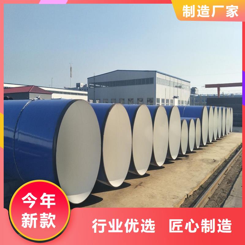 涂塑防腐鋼管廠家介紹