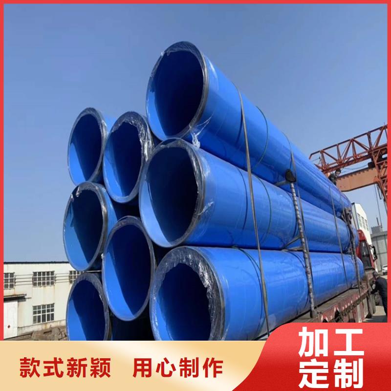 涂塑钢管厂家视频-陕西省汉中市|略阳|洋县|铜川|商洛|宝鸡|安康|榆林|西安|延安涂塑钢管厂家-友骏