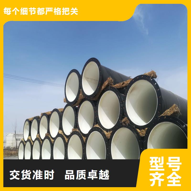 涂塑鋼管黑夾克管保溫鋼管原廠制造