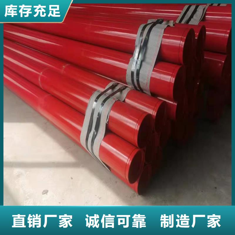 涂塑鋼管預制直埋保溫管源廠供貨