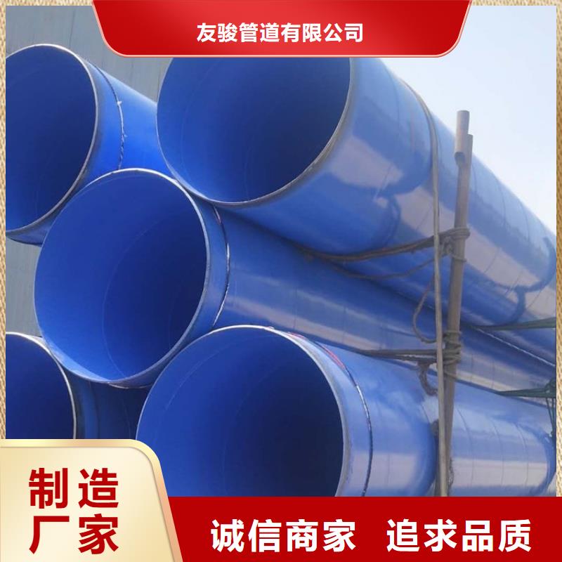 小口徑涂塑復合管發貨及時廠家