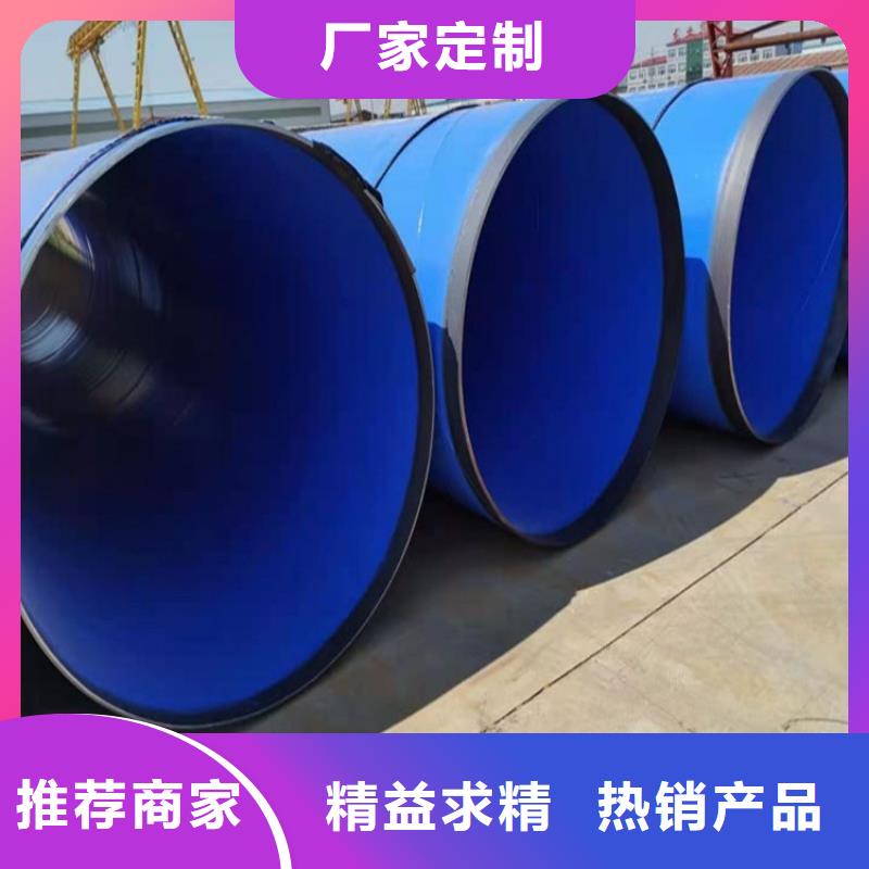 電纜穿線鋼管供應廠家歡迎咨詢