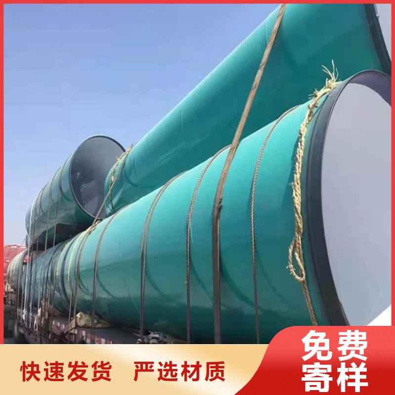 電力涂塑鋼管廠家報價
