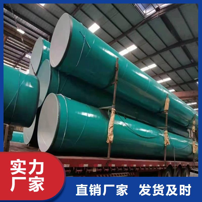 電力穿線保護管廠家價格