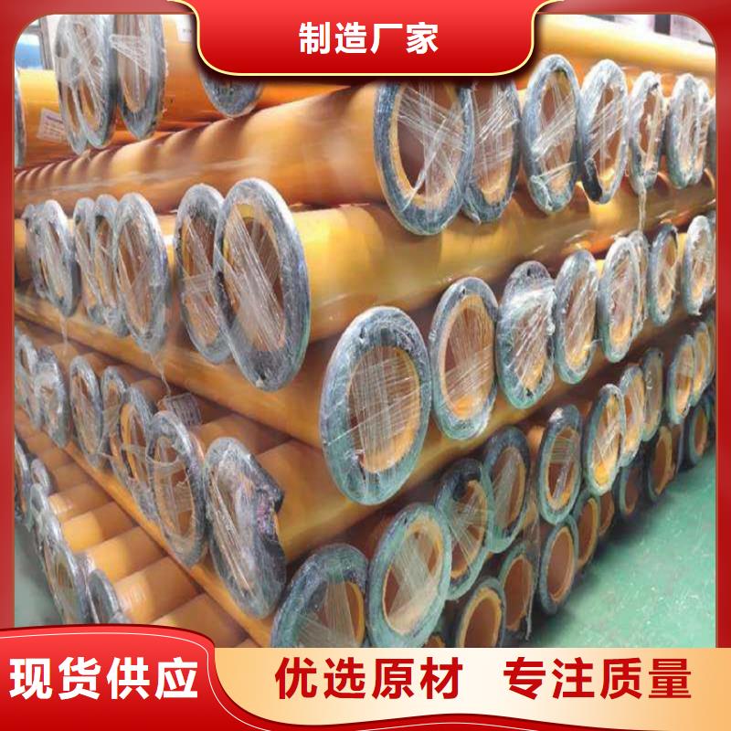 卡箍連接涂塑鋼管直供廠家