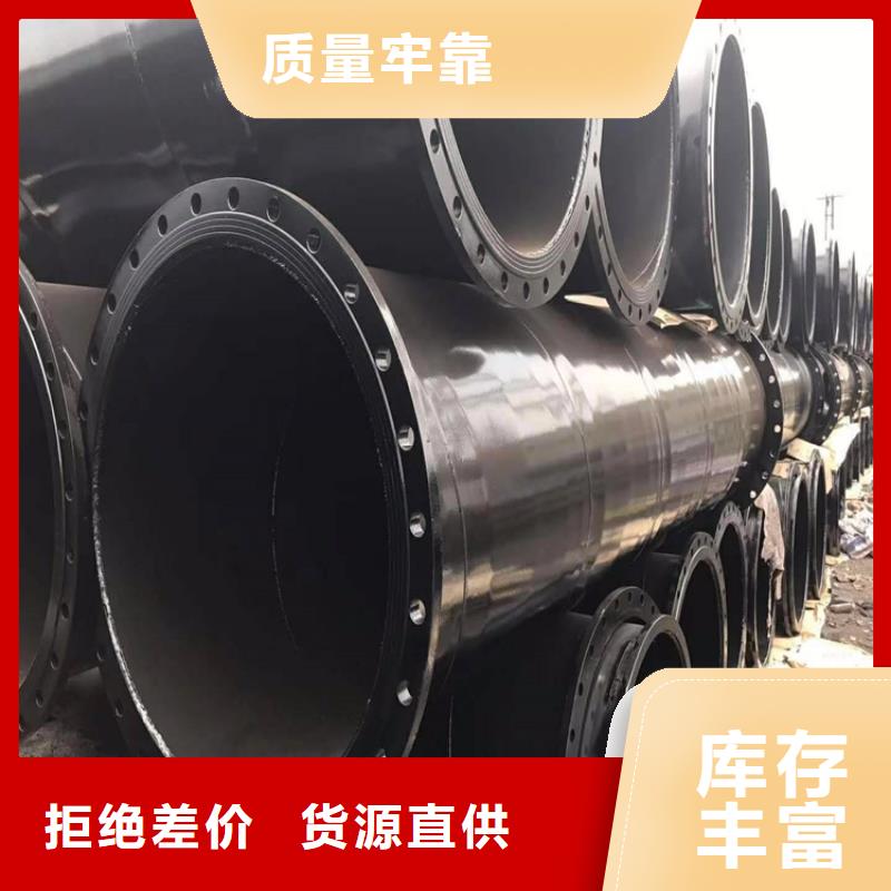 涂塑鋼管涂塑鋼管廠家種類多質量好