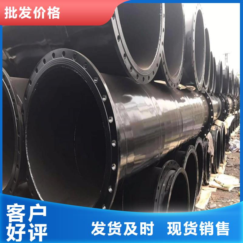 涂塑钢管厂家视频-陕西省汉中市|略阳|洋县|铜川|商洛|宝鸡|安康|榆林|西安|延安涂塑钢管厂家-友骏