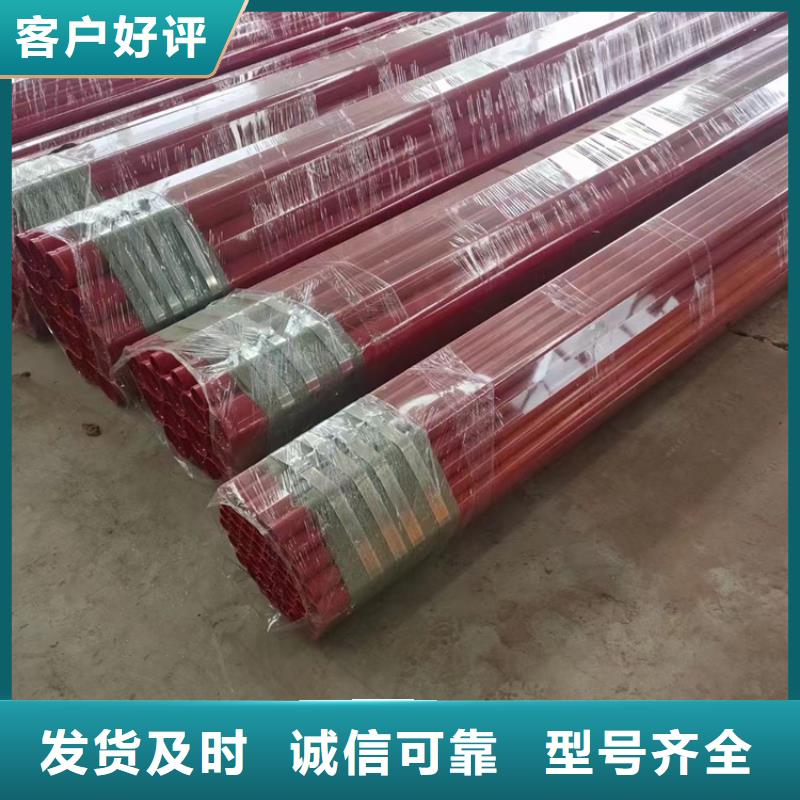 涂塑鋼管防腐鋼管廠家專業生產團隊