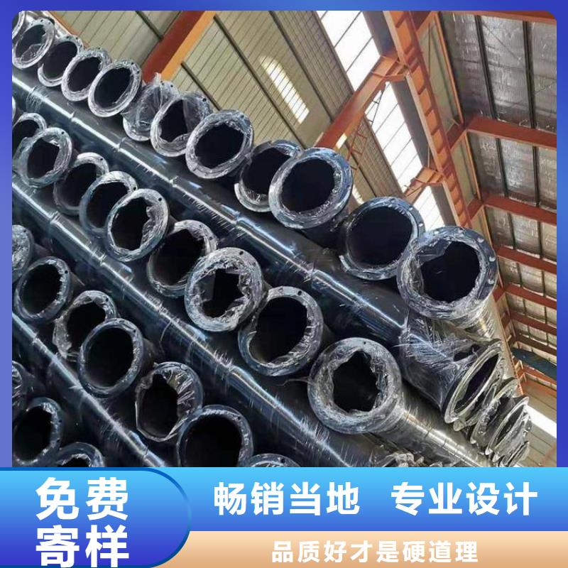 電纜保護管供應廠家