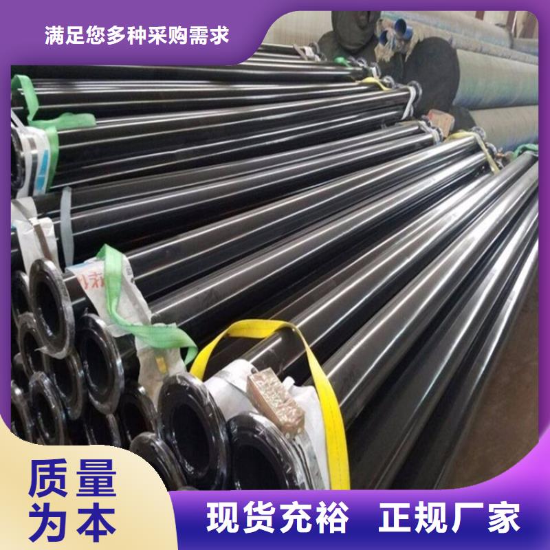【涂塑钢管】_涂塑钢管厂家价格实在
